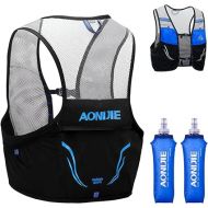 TRIWONDER Hydration Vest 2.5L Ultra Trail Running Backpack Hydration Pack Marathon Vest Lightweight Outdoor Hiking Cycling Daypack