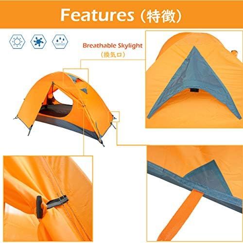  TRIWONDER 1-2 Personen Zelt, Wasserdichte Doppelschicht Zelt Sonnenschutz fuer Camping, Outdoor, Festival mit kleinem Packmass