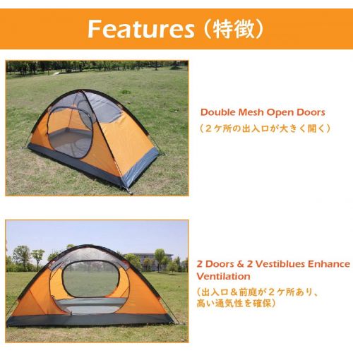  TRIWONDER 1-2 Personen Zelt, Wasserdichte Doppelschicht Zelt Sonnenschutz fuer Camping, Outdoor, Festival mit kleinem Packmass