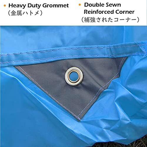  TRIWONDER Waterproof Hammock Rain Fly Tent Tarp Footprint Camping Shelter Ground Cloth Sunshade Mat for Outdoor Hiking Beach Picnic