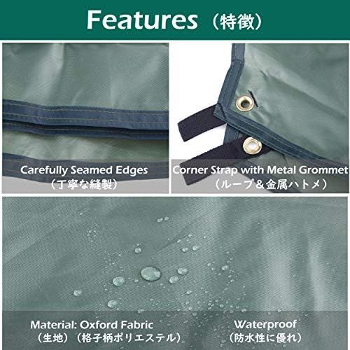  TRIWONDER Waterproof Hexagonal Hammock Rain Fly Tent Tarp Footprint Ground Cloth Camping Shelter Sunshade Beach Picnic Mat for Hiking Picnic