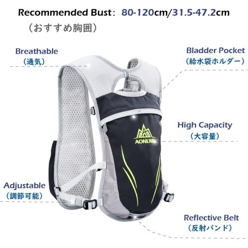  TRIWONDER Hydration Pack Backpack 5.5L Outdoors Mochilas Trail Marathoner Running Race Hydration Vest