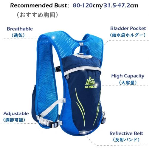  TRIWONDER Hydration Pack Backpack Professional 5L 8L Outdoors Mochilas Trail Marathoner Running Race Cycling Hydration Vest