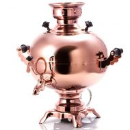 TULA Sphere Electric Brass Samovar Russian Samovar 3.17-qt. (3 L) Russian Tea Maker