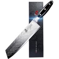 [아마존 핫딜] TUO Kiritsuke Chef Knife - Vegetable Cleaver Kitchen Knife 8-inch HighCarbonStainlessSteel- Japanese Knives with G10 Full Tang Handle - Black Hawk-S Knives Including Gift Box