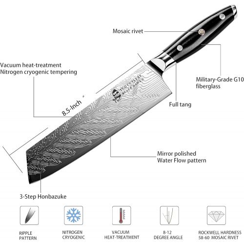  [아마존 핫딜] TUO Kiritsuke Chef Knife - Vegetable Cleaver Kitchen Knife 8-inch HighCarbonStainlessSteel- Japanese Knives with G10 Full Tang Handle - Black Hawk-S Knives Including Gift Box