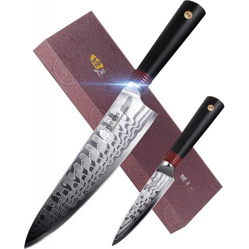  TUO Damascus Kitchen Knife Set, 8 Chef Knife and 3.5 Peeling Paring Knife, Japanese AUS 10 High Carbon Steel, Full Tang Military Grade G10 Handle, Dishwasher Safe Ring D Series, 2