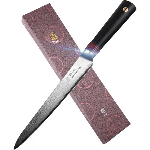  TUO 6 inch Utility Knife Japanese AUS 10 HC Stainless Steel Damascus Blade Slicing Peeling Multi Purpose Kitchen Knife with Dishwasher Proof G10 Handle RING DM Series