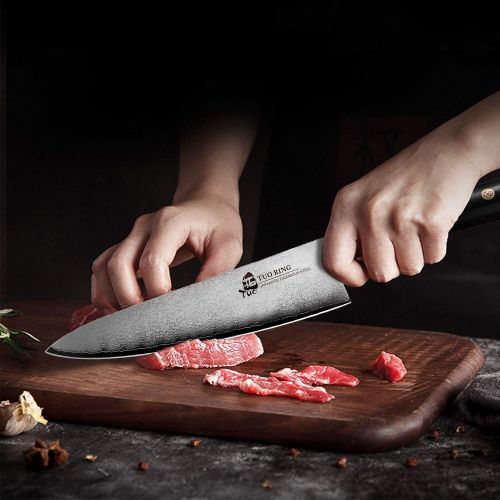  TUO Chefs Knife Kitchen Chef Knives Japanese AUS 10 Damascus Steel Dishwasher Safe G10 Handle Gift Case Included RING DM Series TC0301DM 8