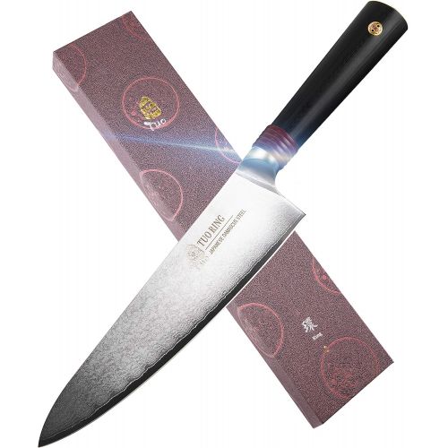  TUO Chefs Knife Kitchen Chef Knives Japanese AUS 10 Damascus Steel Dishwasher Safe G10 Handle Gift Case Included RING DM Series TC0301DM 8