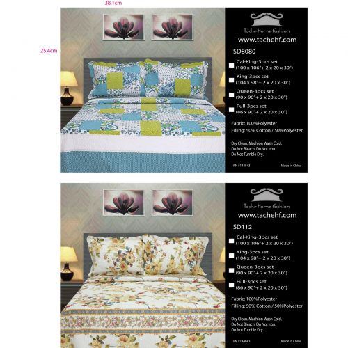  Spring Pond 3 Piece Patchwork Quilt Set by Tache Home Fashion