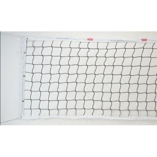  Tachikara CV-NET Competition Volleyball Net