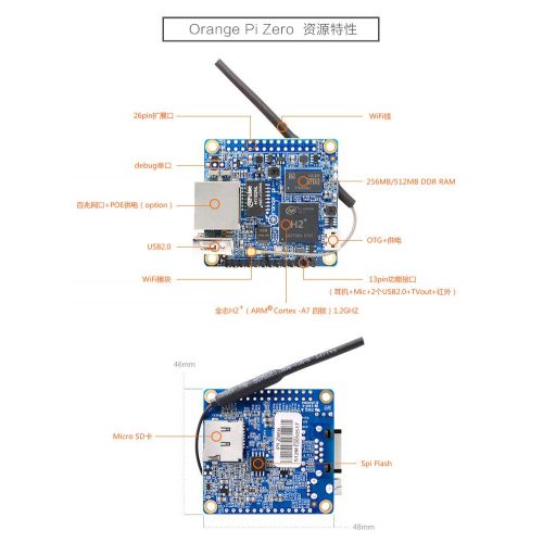  Taidacent Orangepi Zero 256MB H2 A7 arm Development Board Orange pi Super Raspberry pi