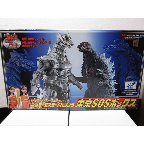  Takara Godzilla x Mothra x Mechagodzilla Tokyo SOS box from JAPAN EMS FS