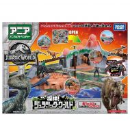 Takara Tomy ANIA Expedition Jurassic Park World Animal Action Figure Playset