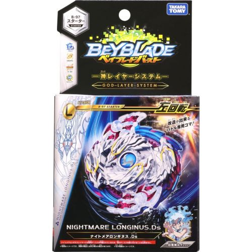  [아마존베스트]TAKARA TOMY B-97 Beyblade Burst Starter Nightmare Longinus.Ds W Launcher Spinning Top