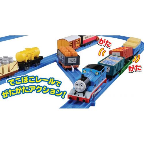  Takara Tomy Tomica PraRail Thomas & Friends Train Freight Loading Set (Model Train)