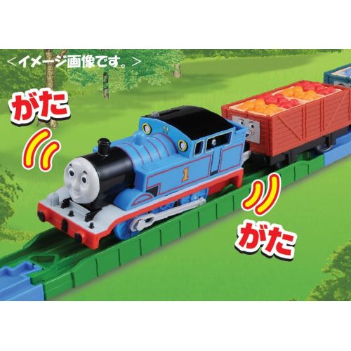  Takara Tomy Tomica PraRail Thomas & Friends Train Freight Loading Set (Model Train)