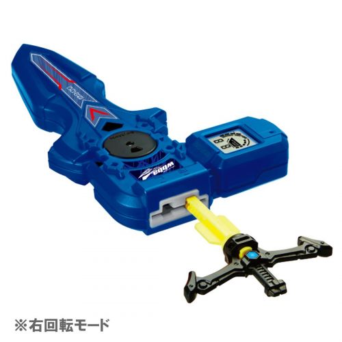  Takara Tomy B-93 Takaratomy Beyblade Burst Digital Sword Launcher Blue