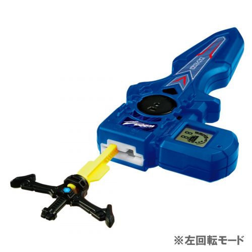  Takara Tomy B-93 Takaratomy Beyblade Burst Digital Sword Launcher Blue