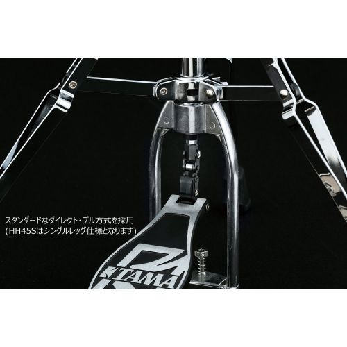  Tama Stage Master Single Brace Hi-hat Stand