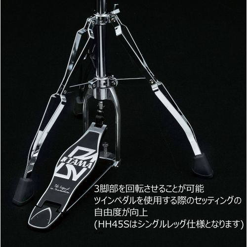  Tama Stage Master Single Brace Hi-hat Stand