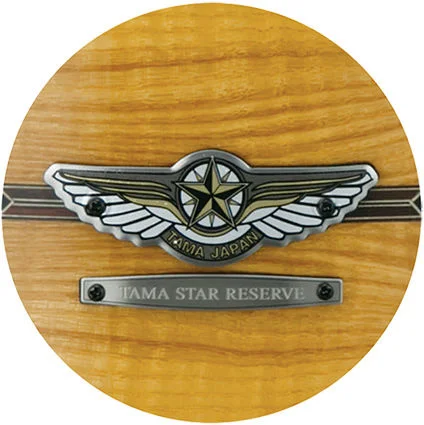  Tama Star Reserve Bubinga/Maple Snare Drum - 8 x 15-inch - Caramel Olive Ash Burst