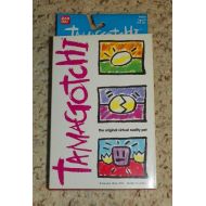 1997 Tamagotchi - #1800 - Tamagotchi Red & Green - New in Package