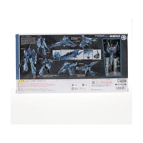  TAMASHII NATIONS - Macross Zero - VF-0D Phoenix (Shin Kudo Use), Bandai Spirits Hi-Metal R Figure