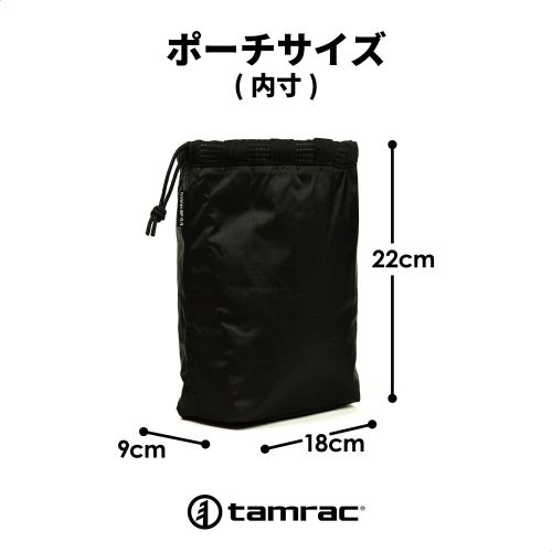  Tamrac Goblin Body Pouch 4.4 Lens Bag, Drawstring, Quilted, Easy-to-Access Protection - Black