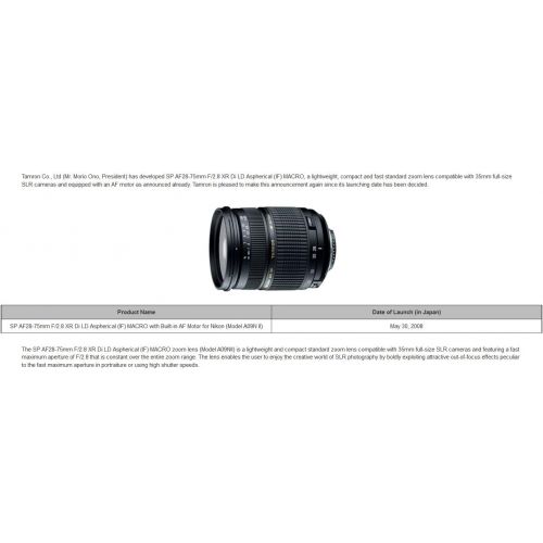 탐론 Tamron AF 28-75mm f2.8 SP XR Di LD Aspherical (IF) Lens for Konica Minolta and Sony Digital SLR Cameras (Model A09M)