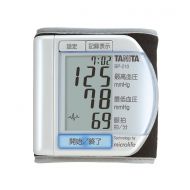 Tanita digital blood pressure monitor wrist Pearl White BP-210-PR