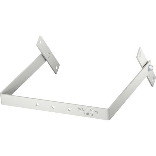  Tannoy Vertical Yoke Accessory Bracket for VX 12, VXP 12Q, VXP 12 and VX 12.2 Speakers (White)