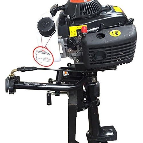  Tdogs Outboard Motors,Four Stroke 4HP 52CC Outboard Motor Fishing Boats Air Colling Boat Engine Inflatable Fishing Boat Motor