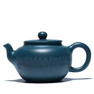 TeaCollectionext Zisha Teapot Purple Clay Teapot Chinese Yixing Zisha Hu Handmade Kungfu Tea Pot (270cc)