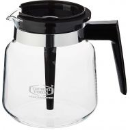 Technivorm Moccamaster Technivorm 59835 1.25L Glass Carafe, for KB, Brewers