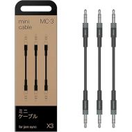 Teenage Engineering 010.XS.902 MC-3 Mini Cables (Pack of 3)