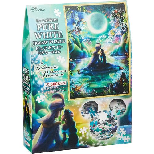  Tenyo Tight Series [Pure White] Mind Each Other Returnable 500-piece Jigsaw Puzzle Aladdin (25x36cm)