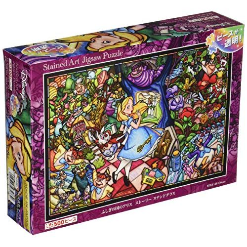  Tenyo 500 piece jigsaw puzzle stained art Alice in Wonderland story stained glass tightly series small pieces (25x36cm)