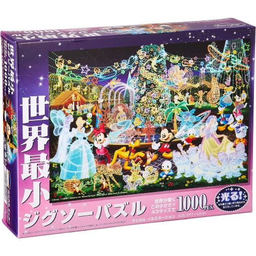  Tenyo 1000 piece jigsaw puzzle the worlds smallest Disney Magical Illumination shining jigsaw (29.7x42cm)