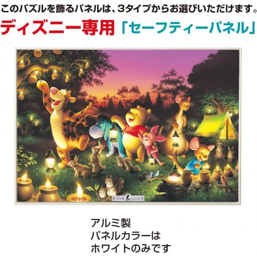  Tenyo Japan Jigsaw Puzzle D 1000 270 Disney Winnie the pooh (1000 Pieces)