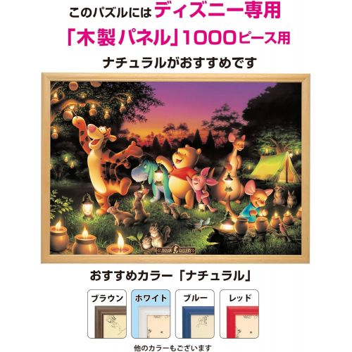  Tenyo Japan Jigsaw Puzzle D 1000 270 Disney Winnie the pooh (1000 Pieces)