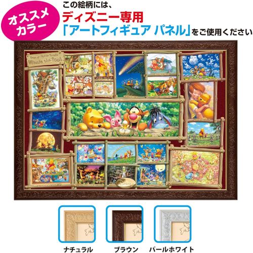  Tenyo (DG 529) Disney Winnie the Pooh Jigsaw Puzzle (2000 Piece)