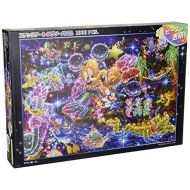 Tenyo (DS 771) Disney Stained Art Wishing to Starry Sky Jigsaw Puzzle (1000 Piece)