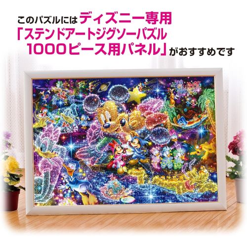  Tenyo (DS 771) Disney Stained Art Wishing to Starry Sky Jigsaw Puzzle (1000 Piece)