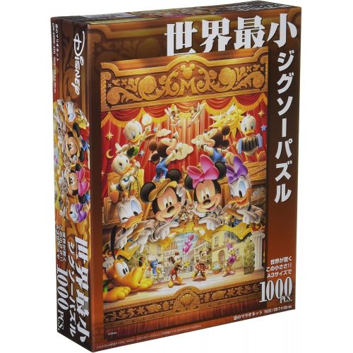  Tenyo (DW 470) Disney World Smallest Love Marionettes Jigsaw Puzzle (1000 Piece)