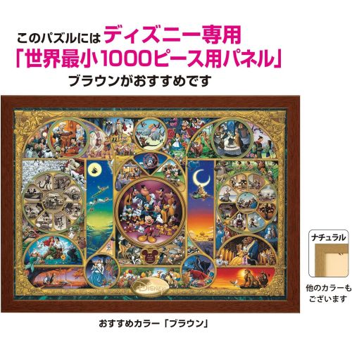  Tenyo Disney Character World Worlds Smallest Jigsaw Puzzle (1000 Piece)