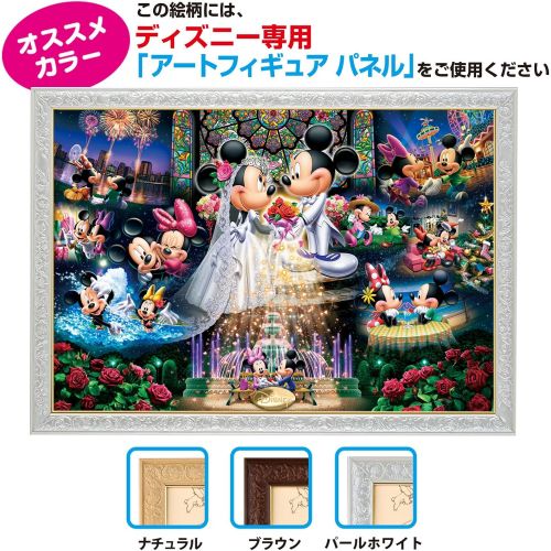  Tenyo Disney Eternal Oath Wedding Dream Jigsaw Puzzle (2000 Piece)