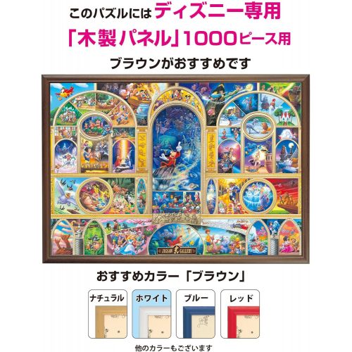  Tenyo Disney All Character Dream Jigsaw Puzzle (1000 Piece)