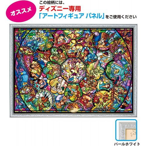  Tenyo Disney All Characters Stained Glass Jigsaw Puzzle (2000 Piece)